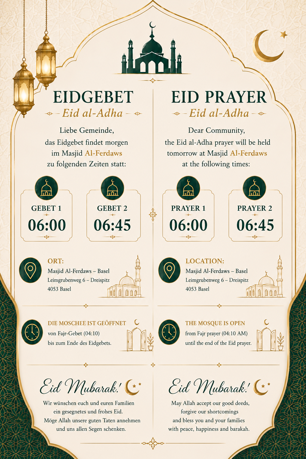 Eid al adha
